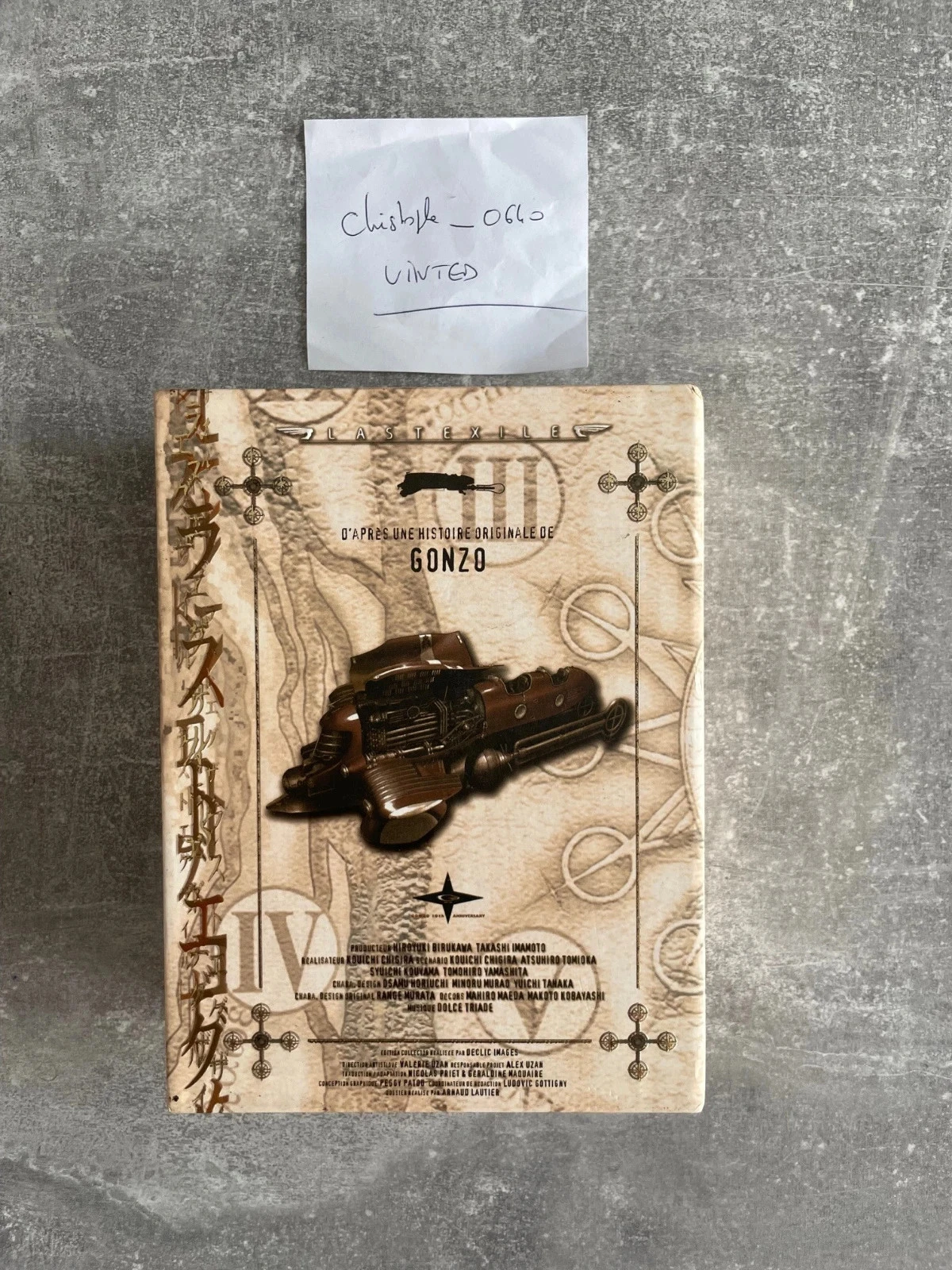 Coffret Edição colecionador 8 DVD mangá Last Exile integral, em VOST + VF. – photo 3